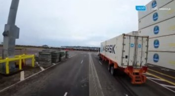 Gobierno habilitó dos nuevos escáneres en puerto de Moín y da inicio a “Operación Soberanía”