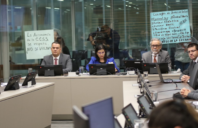 Sesiones de Junta Directiva de la CCSS serán transmitidas en vivo a partir de agosto