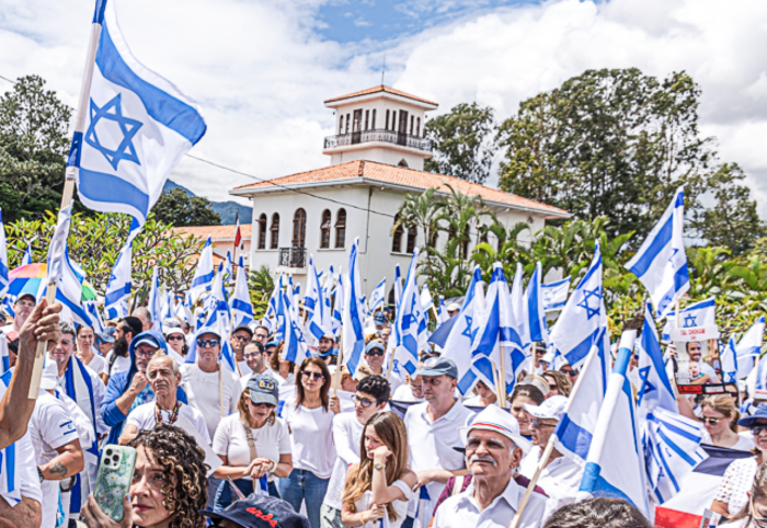 Grupo de ticos realizó concentración en San José en apoyo a Israel y condenando terrorismo de Hamás