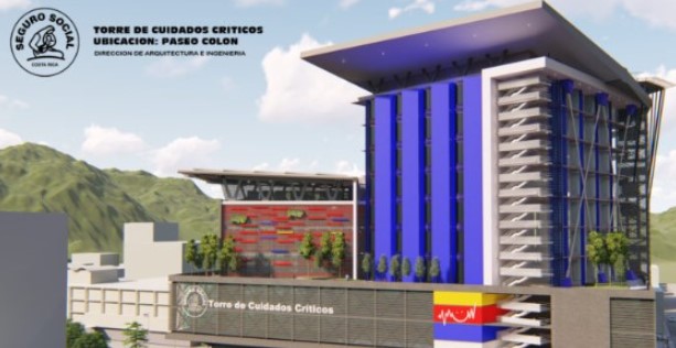 CCSS aprueba recursos para expropiar terreno necesario e impulsar construcción de Torre de la Esperanza