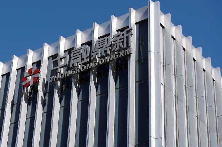 La crisis inmobiliaria china se cobra una nueva víctima: el gestor de patrimonios Zhongzhi se declaró en quiebra