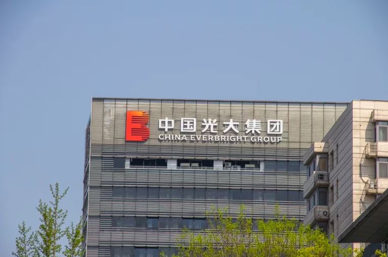 Xi Jinping continúa la purga en China: el régimen detuvo a otro ex presidente del conglomerado financiero estatal Everbright