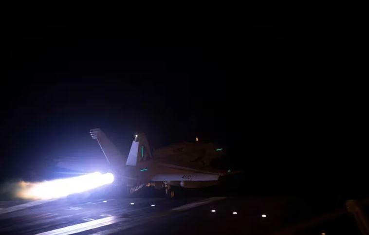 Estados Unidos bombardeó posiciones de los hutíes en Yemen en repuesta a los ataques a buques en el mar Rojo