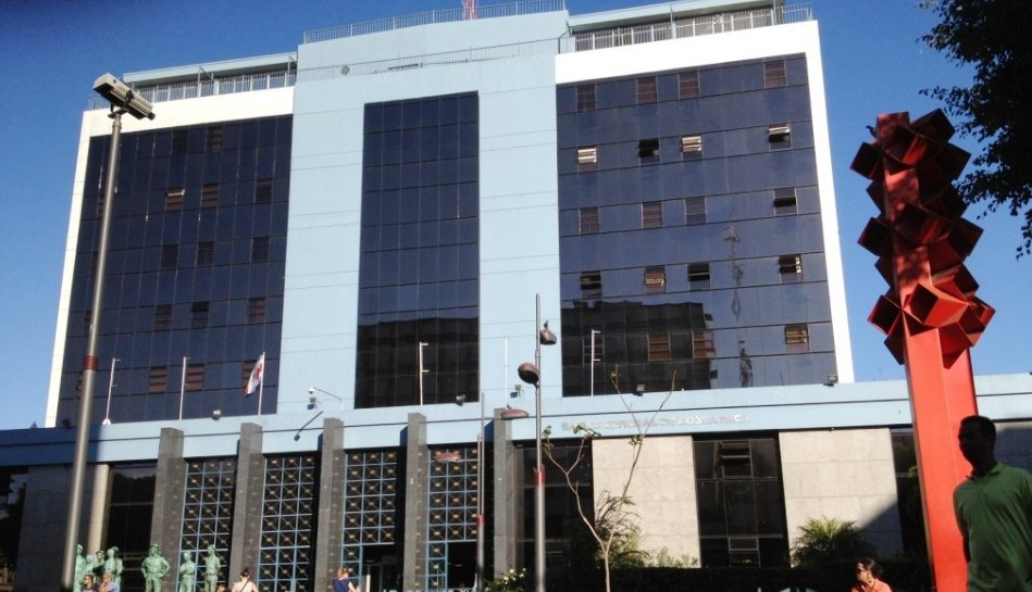 Banco Central redujo Tasa de Política Monetaria en 25 puntos base y no 100 como pedían empresarios