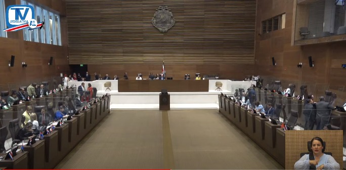 Diputados aprueban plan para que inversión pública en el país se haga con ‘estrictos criterios técnicos’