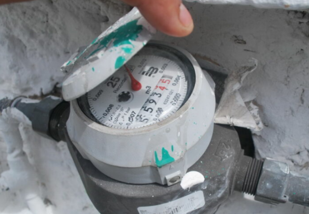 AyA niega que haya sobrefacturación de recibos y pide denunciar casos en la entidad