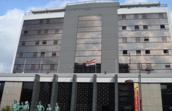 Empresarios y expertos: Banco Central podría reducir la Tasa de Política Monetaria a un ritmo más acelerado