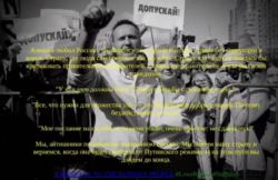 Tras la muerte de Navalny, hackers rusos robaron una base de datos con información sobre cientos de miles de presos