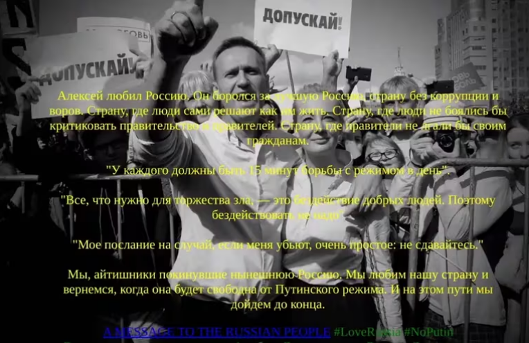 Tras la muerte de Navalny, hackers rusos robaron una base de datos con información sobre cientos de miles de presos