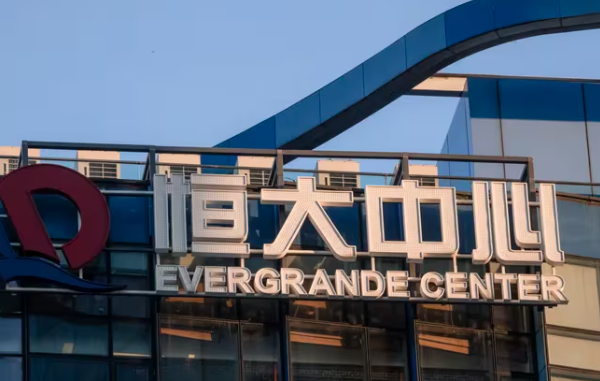 China impuso una multa de 576 millones de dólares a Evergrande por su gigantesco fraude inmobiliario