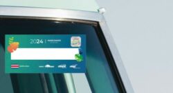 ¿Qué sigue con el proyecto de Marchamo Digital luego de que se declarara desierta la licitación?