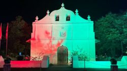 ¿Cuáles son las celebraciones y conmemoraciones de la Anexión del Partido de Nicoya?