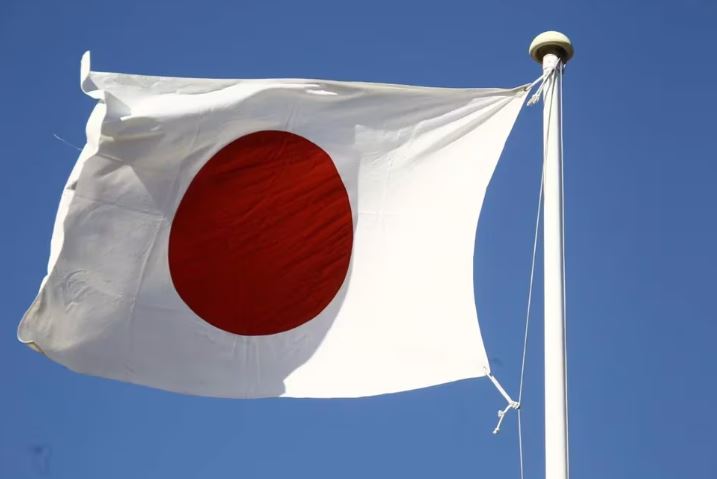 Japón declara la alerta por tsunami en el suroeste del país tras un terremoto de magnitud 7,1