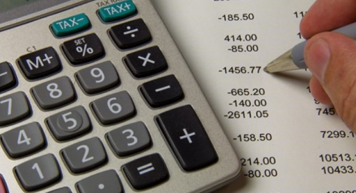 Cifras Fiscales: Pago de intereses del gobierno alcanzó el punto más alto de los últimos 19 años