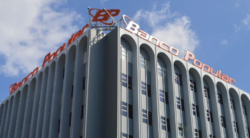 Banco Popular inició depósitos a ahorrantes de Coopeservidores y periodo se extenderá hasta el 20 de setiembre