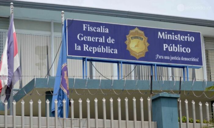 Fiscalía abrió expediente por eliminación de correos asociados a caso “Barrenador”