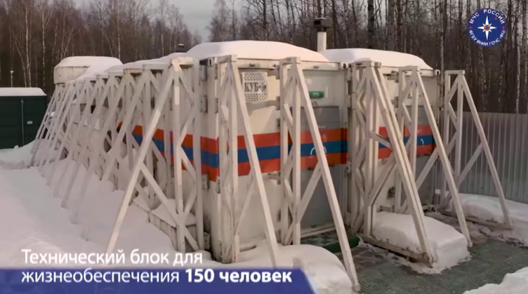 Rusia comenzó la producción masiva de refugios antibombas móviles diseñados para proteger contra la radiación nuclear