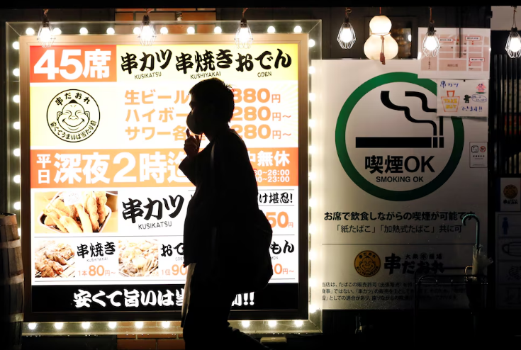 Restricción total del cigarrillo: La ciudad japonesa de Osaka prohibió el tabaco en espacios públicos