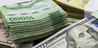 UCR disminuye expectativa de crecimiento económico para este año y sitúa sus proyecciones en un 3,4%