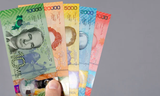 Este 2 de agosto es feriado por el Día de la Virgen de los Ángeles: ¿Cómo se paga si lo trabaja?