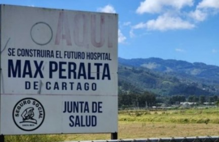 Contraloría da luz verde a contrato para construcción de nuevo Hospital de Cartago