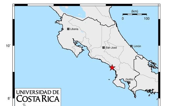 Sismo con magnitud 4,8 se percibió este miércoles en gran parte del país