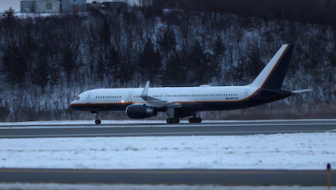 El dictador Nicolás Maduro llegó a una base militar de Nueva York