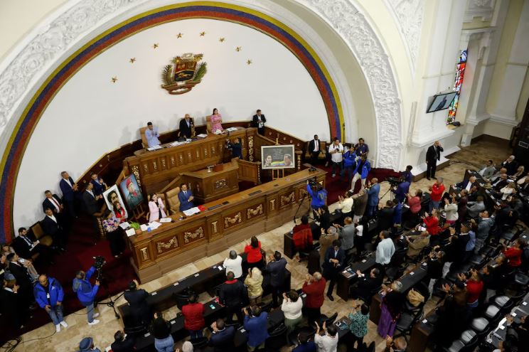 El Parlamento venezolano abrió el proceso para renovar magistrados del Tribunal Supremo