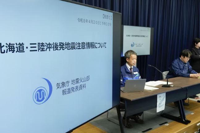 Japón dio por terminado el tsunami pero lanzó otra alerta por un posible “megaterremoto”