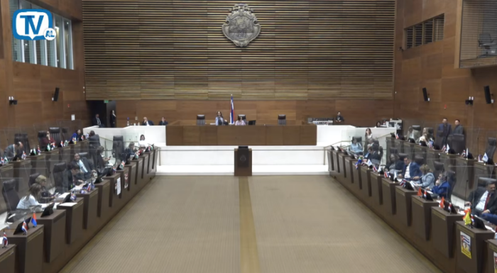 Aprueban en primer debate proyecto que permitirá allanamientos en procesos de extradición