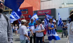 Sindicatos esperan ‘movilización masiva’ de diversos sectores en marcha del Día de los Trabajadores