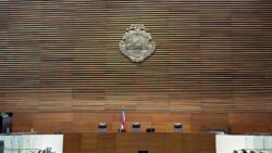 Diputados no lograron elegir magistrados suplentes para la Sala IV: Oposición acusó al oficialismo de abstenerse