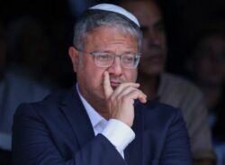 El ministro de Seguridad de Israel dijo que es “inaceptable” el acuerdo de desarme de Hamás