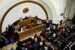 La Asamblea Nacional de Venezuela aprobó dar mayoría a la sociedad civil en el comité que iniciará la renovación judicial