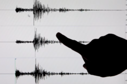 Sismo de 7,2 sacude Perú: reportan deslizamientos cerca del epicentro