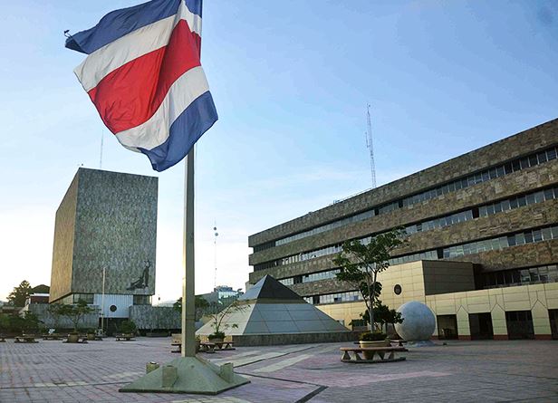 Este lunes inicia periodo para inscribir candidaturas para presidencia de la Corte