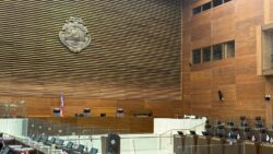 Congreso aprueba comisión para investigar posibles vínculos del narcotráfico con partidos políticos